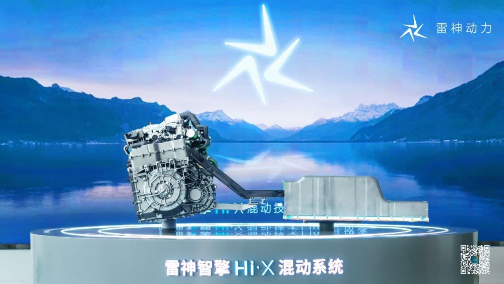 Гибридный кроссовер Geely KX11 получил доступный ценник в Китае