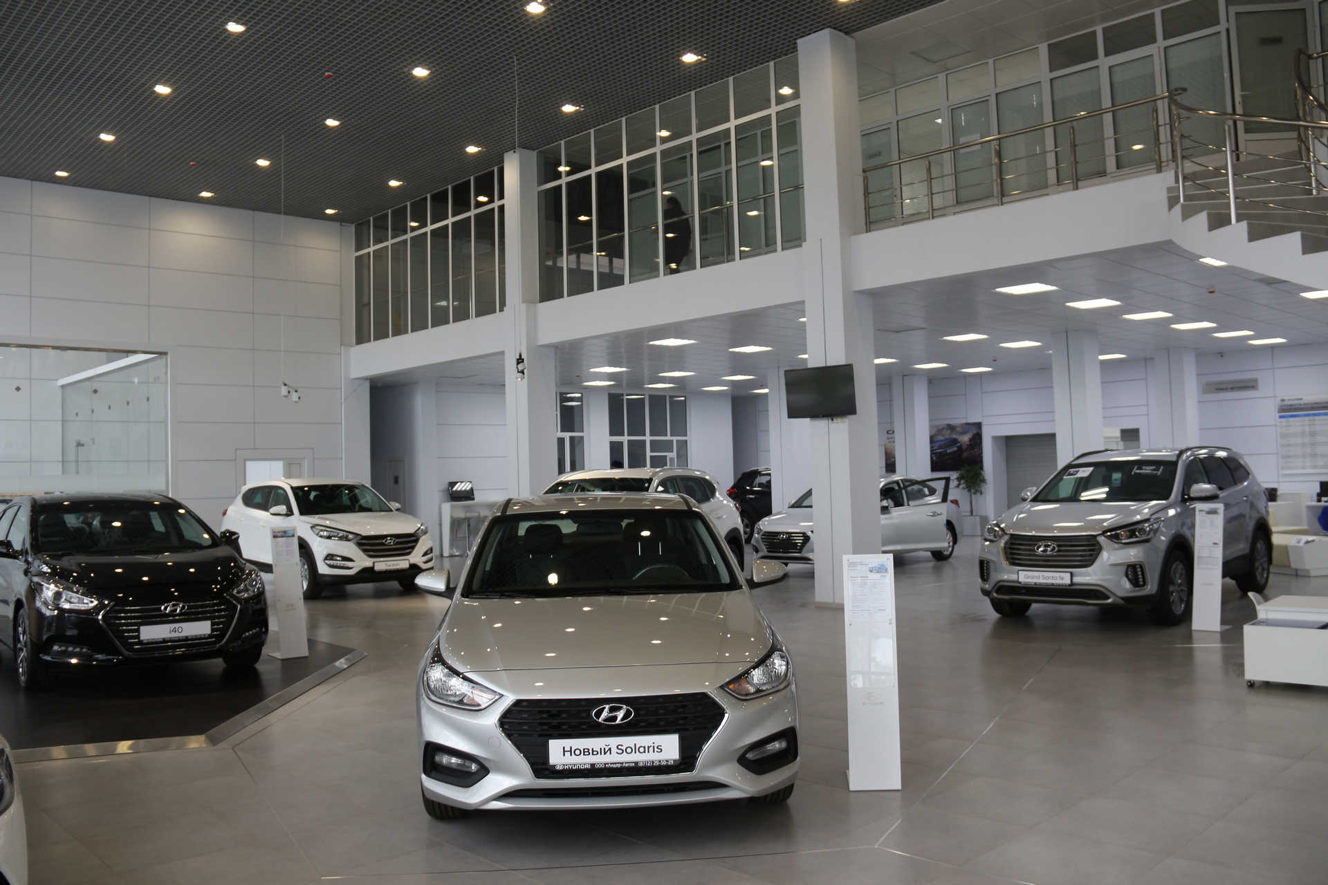 Продажи новых машин Hyundai в России сократились на 17% по итогам ноября 2021 года