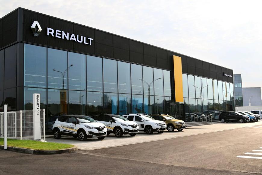 На покупку автомобилей Renault в сентябре действуют выгодные предложения