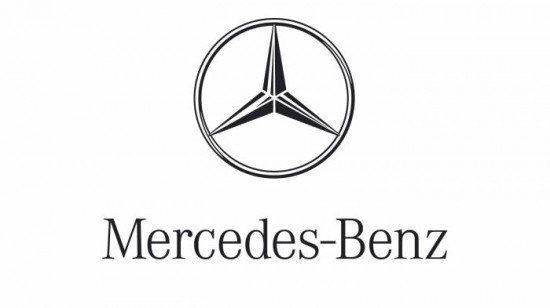 В скором времени Mercedes Benz может создать новое подразделение