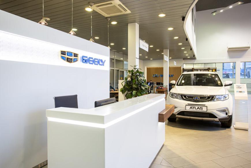 Компания Geely продала рекордное количество автомобилей в России в 2020 году