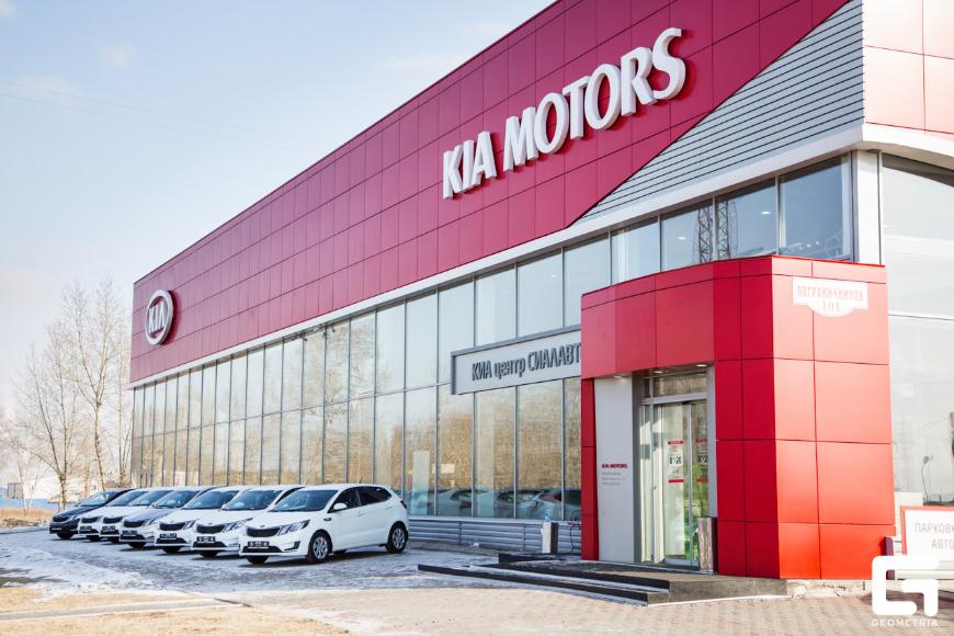 KIA в сентября продала практически 3 тыс. авто корпоративным клиентам