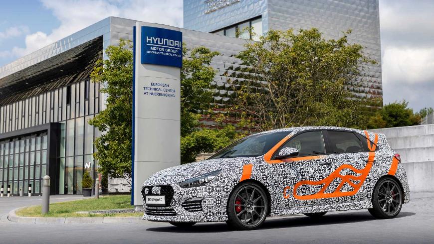 На автосалоне во Франкфурте покажут Hyundai i30 N Project C для гоночного трека