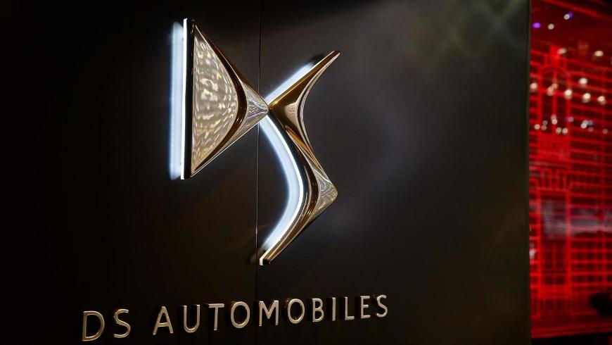 DS Automobiles станет первым, кто подходит под жесткие эконормы Европы