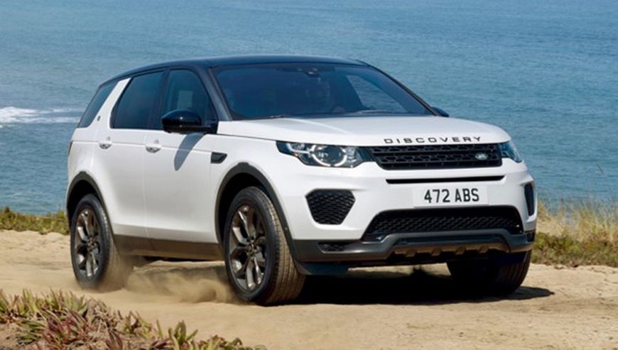 Land Rover Discovery Sport Landmark: новая спецверсия в честь юбилея