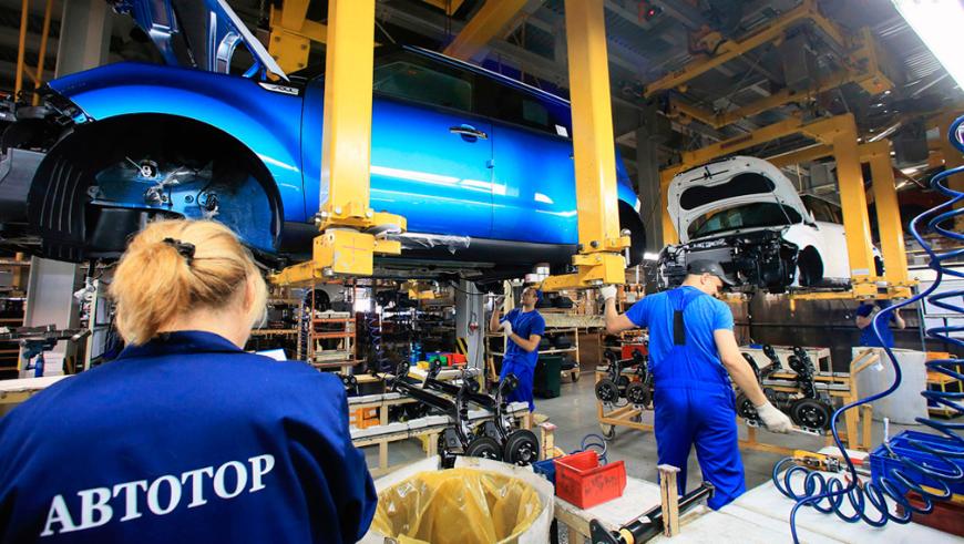 Производство автомобилей BMW на заводе «Автотор» временно остановят