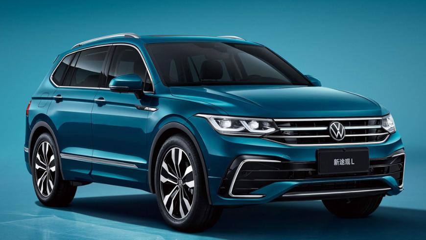 Компания Volkswagen обновила кроссовер VW Tiguan L