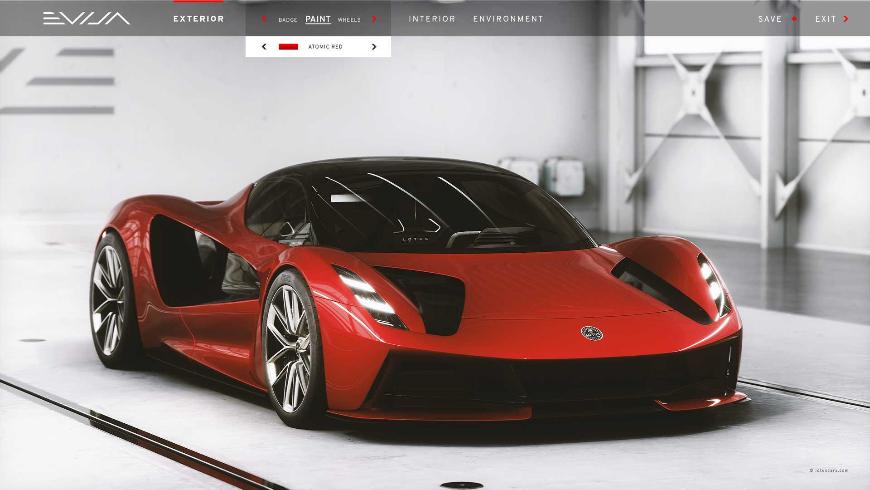 Lotus запустила реалистичный онлайн-конфигуратор на гиперкар Evija 