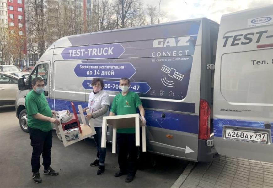 ГАЗ передаст волонтерам свыше 200 автомобилей
