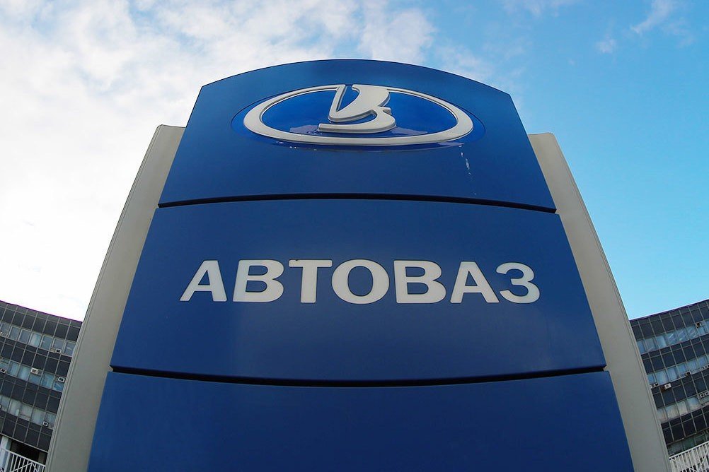Компания «АвтоВАЗ» выкупила долю GM в СП за 0,4 млрд рублей
