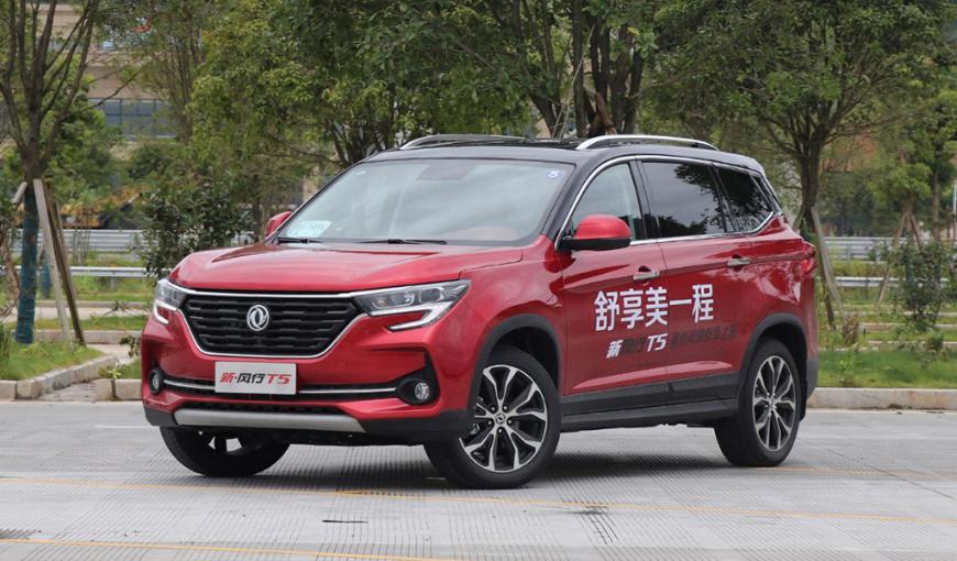 Недорогой аналог Renault Koleos из Китая поступил в продажу