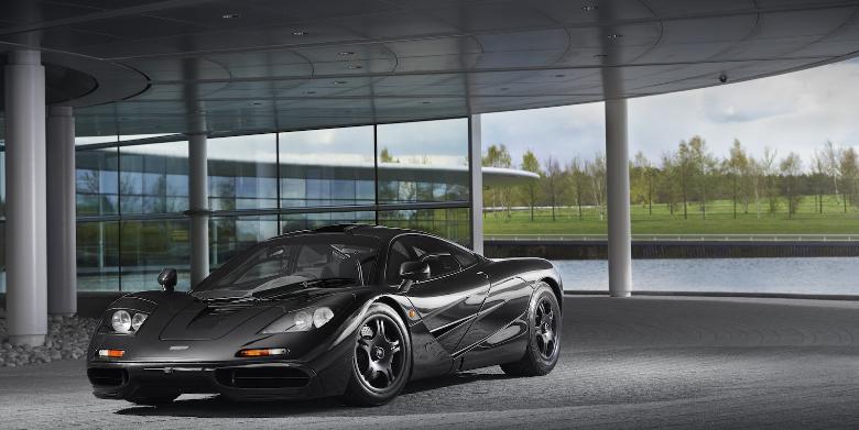 Один из двух вариантов McLaren будет продан на аукционе
