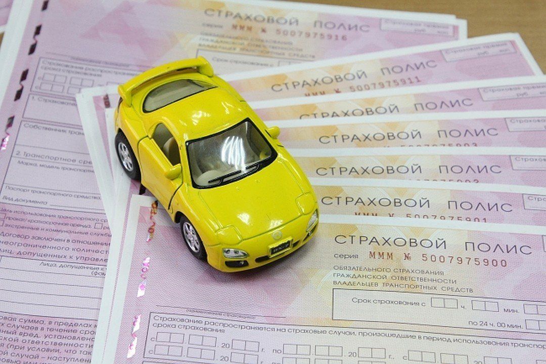 В РФ начинает действовать закон об индивидуализации тарифов ОСАГО