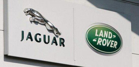 Jaguar Land Rover отчитался об успешных продажах за 2012 год