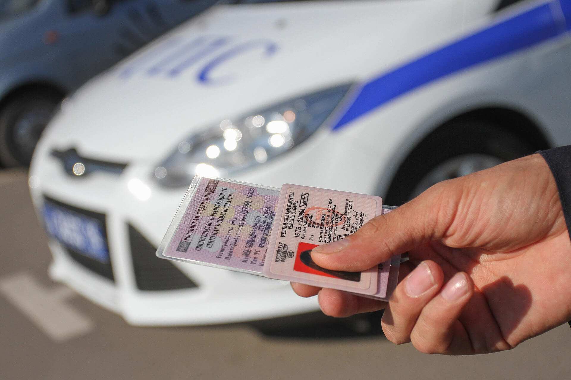 Медицинская справка для получения водительских прав больше не требуется для многих россиян