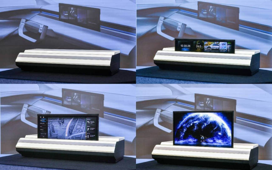 image-hyundai-developing-worlds-first-rollable-vehicle-display-7b9e2a738bdaed2ce989e635ca00ac34.jpg