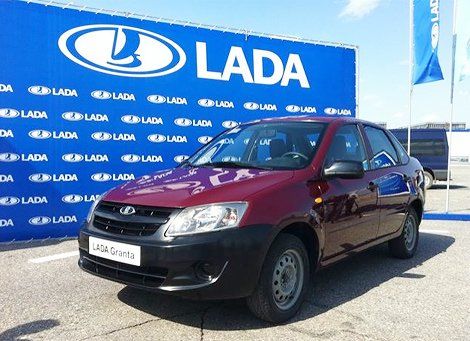 Автоваз начинает выпуск люксовой комплектации lada granta Автоваз начинает выпуск люксовой комплектации lada granta