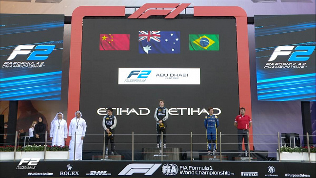 Оскар Пиастри выиграл заключительную гонку сезона Формулы-2, Роберт Шварцман стал вице-чемпионом мира