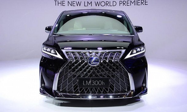 Первый минивэн Lexus появился в продаже 