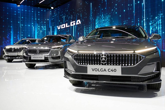 СМИ узнали, что Volga готовится к испытаниям автомобилей