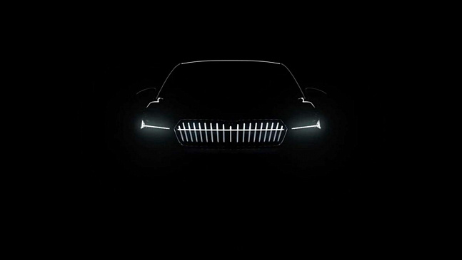 Компания Skoda презентует электрический купе-кроссовер Enyaq Coupe iV 31 января 2022 года