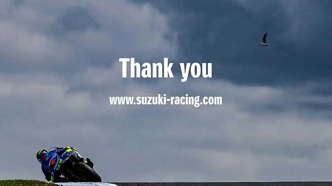 Команда Suzuki Racing закрывает веб-сайты и аккаунты в социальных сетях