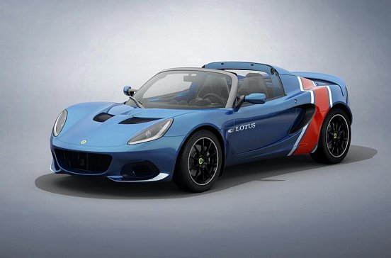 Lotus создаст 100 спорткаров Elise в «исторической» расцветке
