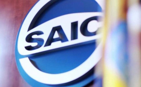 В SAIC Motor отчитались о падении продаж в первом квартале 2020 года