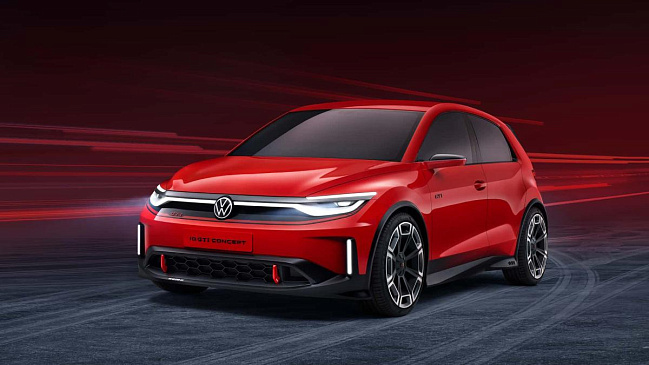 Компания Volkswagen представила концепт "заряженного" хэтчбека Volkswagen ID.GTI 