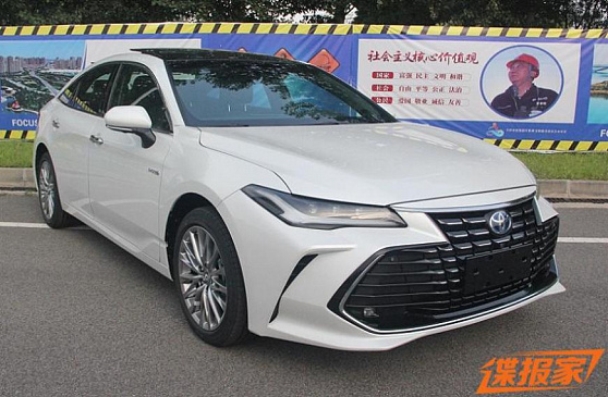 Компания Toyota готовится представить обновленный седан Avalon в Китае