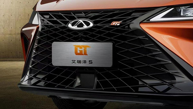 Марка CHERY представила в Китае новый спортивный седан CHERY ARRIZO 5 GT 2022 года