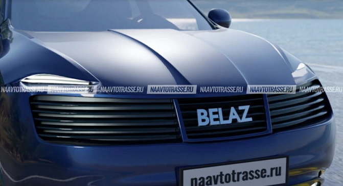Абсолютно новое кросс-купе БелАЗ-75710 2021-2022 представили на первых рендерах