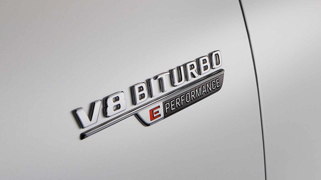 Компания Mercedes-AMG анонсировала гибридную модель E Performance перед показом 6 декабря 2022 года