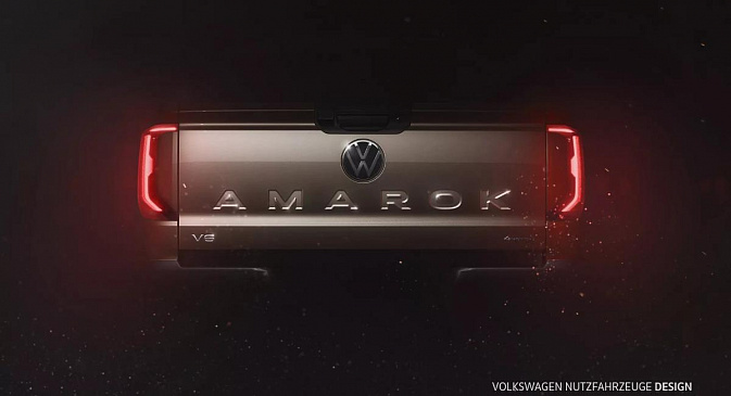 Volkswagen показал дизайн задней части пикапа Volkswagen Amarok нового поколения