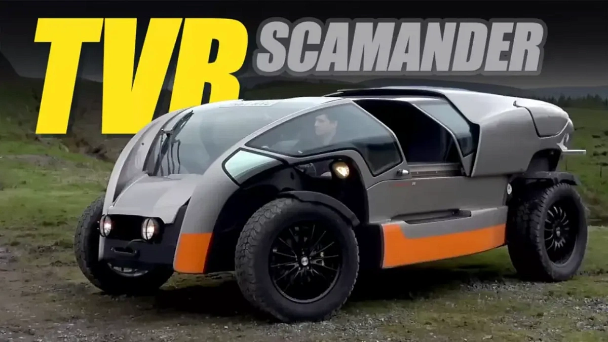 Вы скоро увидите амфибию Wild TVR Scamander на дорогах