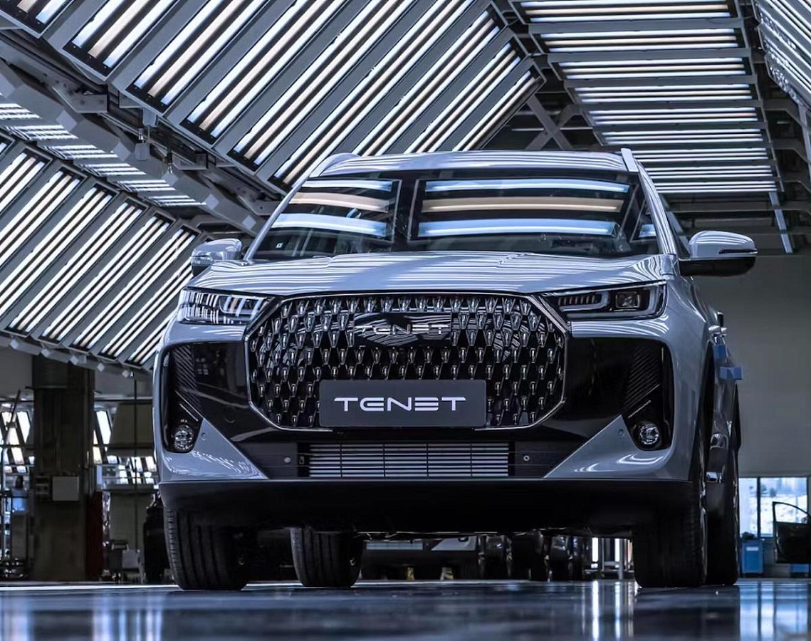 В России зарегистрировали новый товарный знак Tenet Super Hubrid