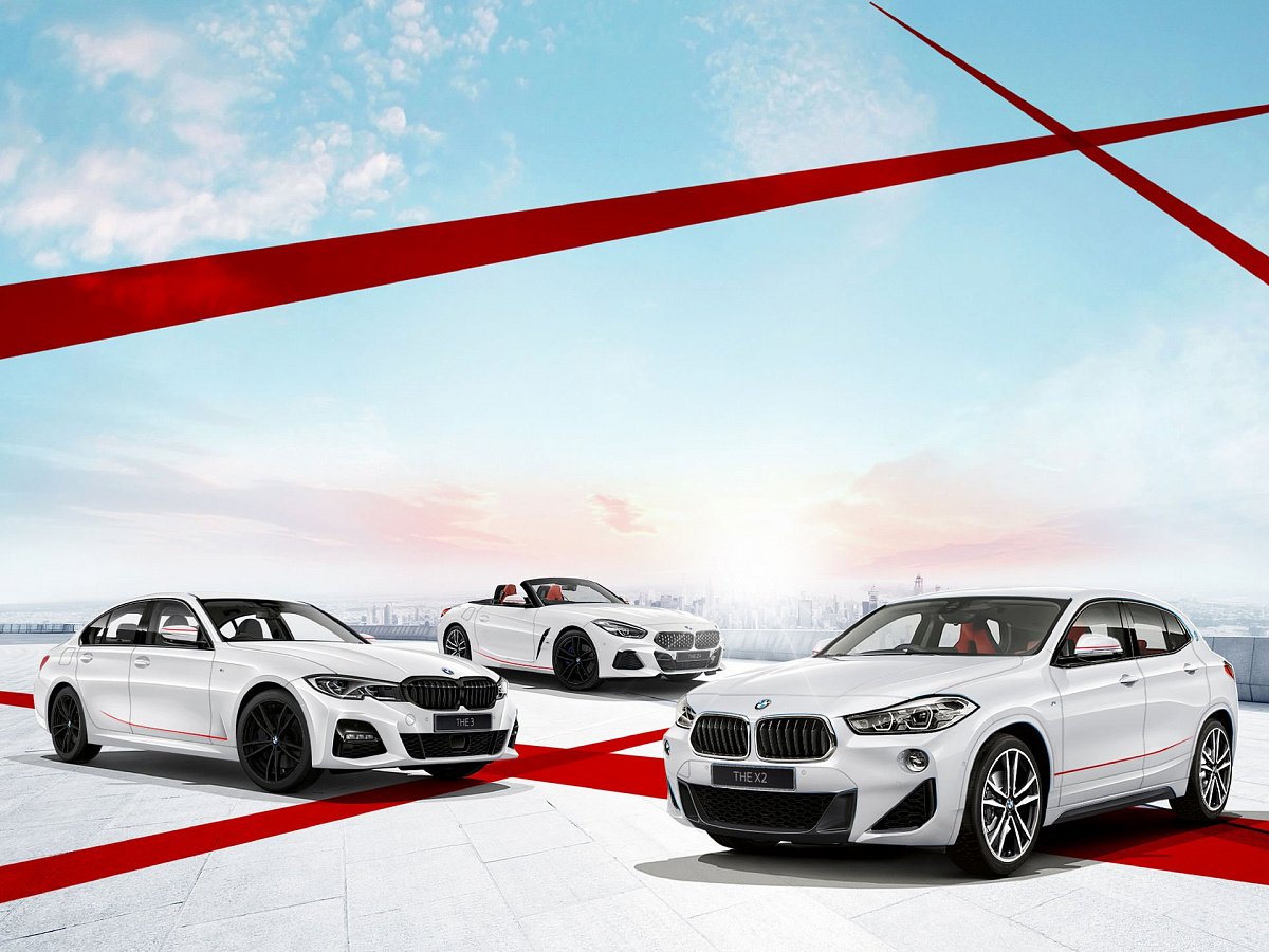 BMW представил уникальные автомобили специальной серии Sunrise