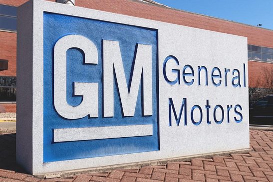 General Motors вслед за Honda отправит офисных работников собирать машины