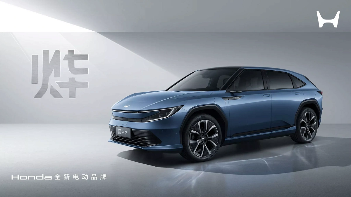 Honda бросила вызов китайской марке BYD с новым брендом Ye EV