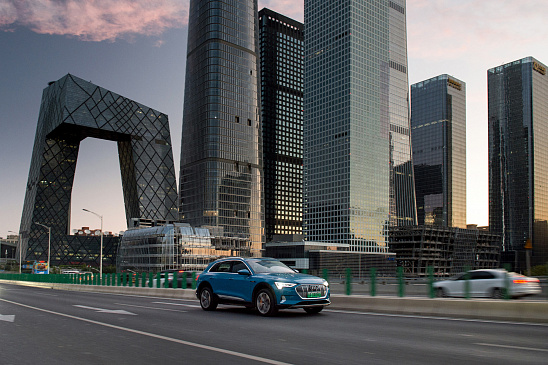 Реклама совместного предприятия Audi вызвала споры в Китае из-за обвинения в плагиате