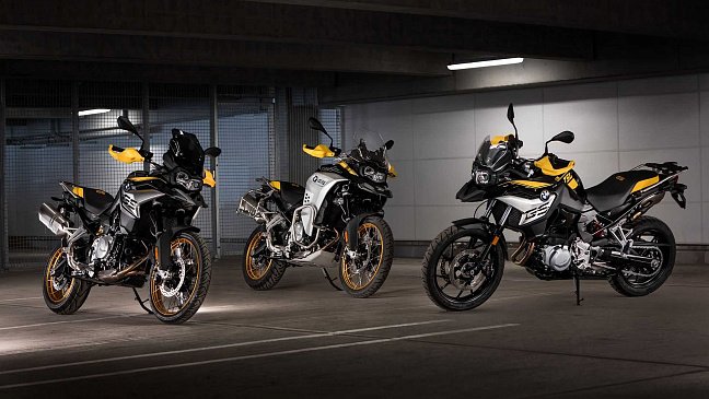 Компания BMW представила юбилейную серию мотоциклов GS