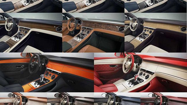 Bentley предлагает более 5000 вариантов отделки интерьера