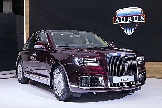 Мантуров: в 2019 году продадут не более 5-6 единиц автомобилей Aurus