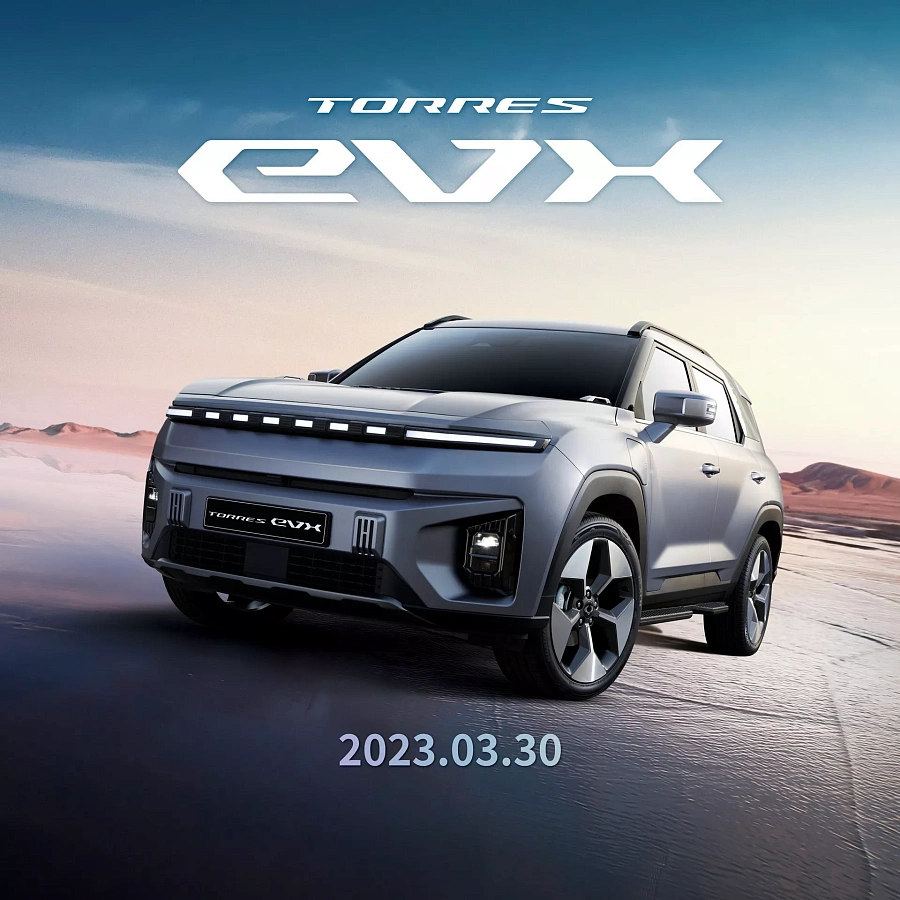 Компания SsangYong анонсировала на видео новый кроссовер Torres EVX перед премьерой 30 марта 2023 года