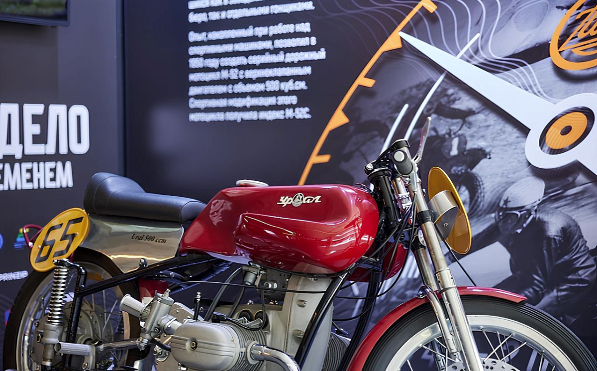 Как мотоцикл «Урал» получает новое дыхание: впечатляющие дизайнерские решения от студентов