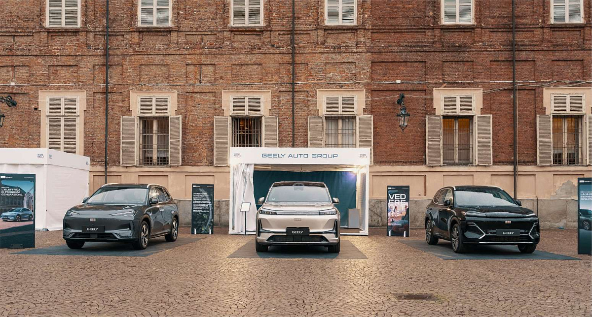 Итальянцы в восторге: китайский Geely EX5 забрал главную дизайн-премию