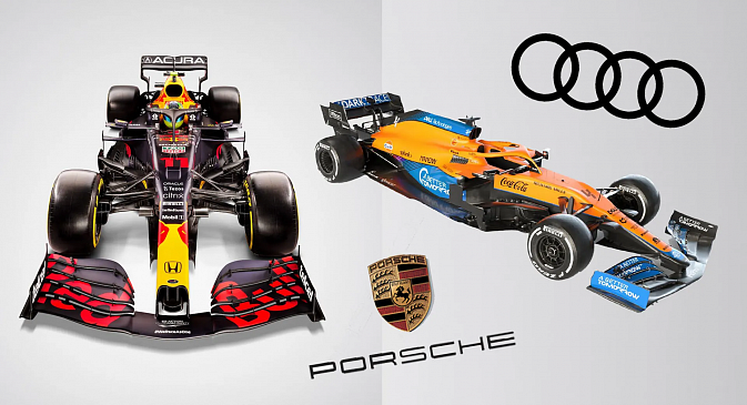 Концерн Audi может приобрести McLaren Group, а Porsche будет управлять Red Bull Racing