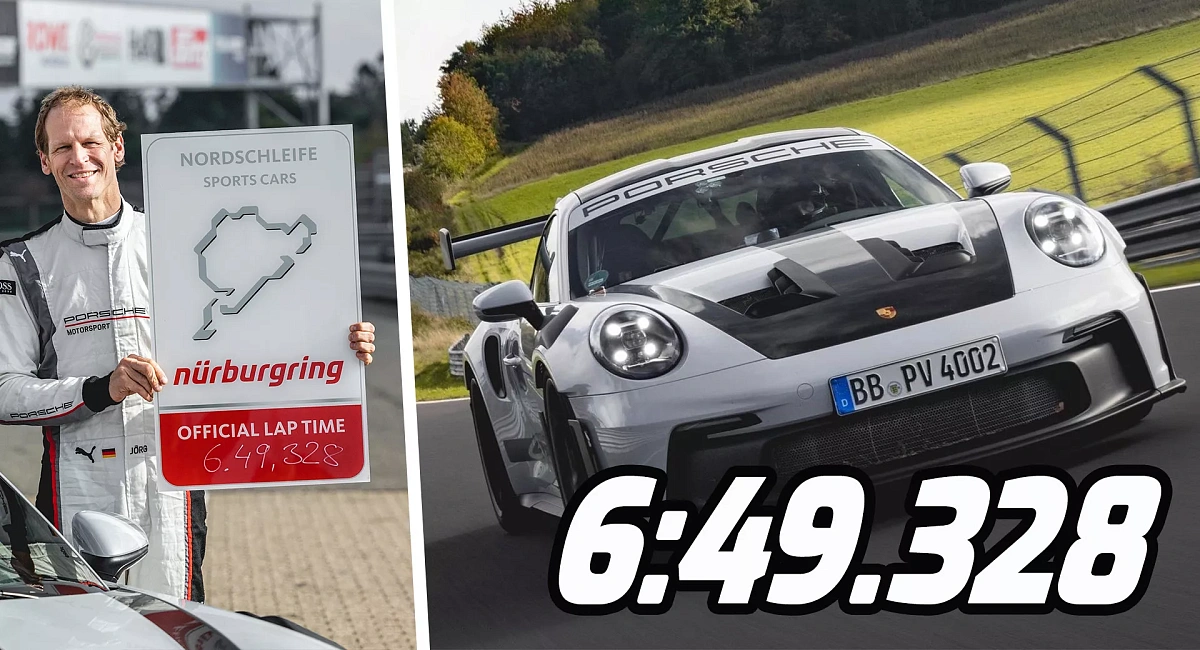 Porsche 911 GT3 RS 2023 года проехал круг Нюрбургринга с рекордом в 6 минут 49 секунд
