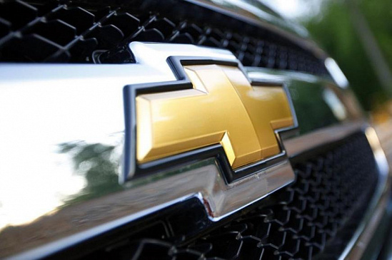 Компания Chevrolet готовит еще одну модель для российского авторынка