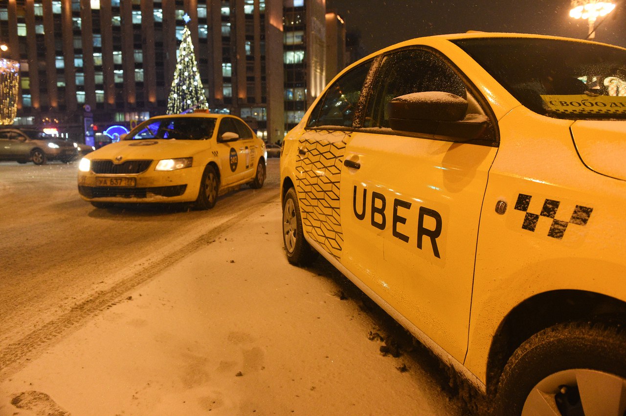 Юбер такси. Убер такси. Uber машина. Uber такси машины.